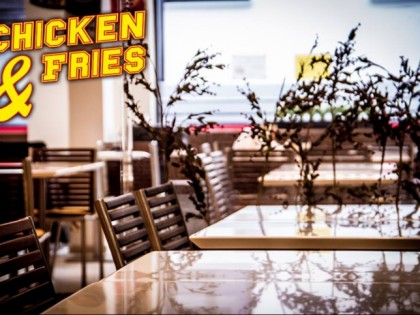 Фото: Chicken &amp; Fries